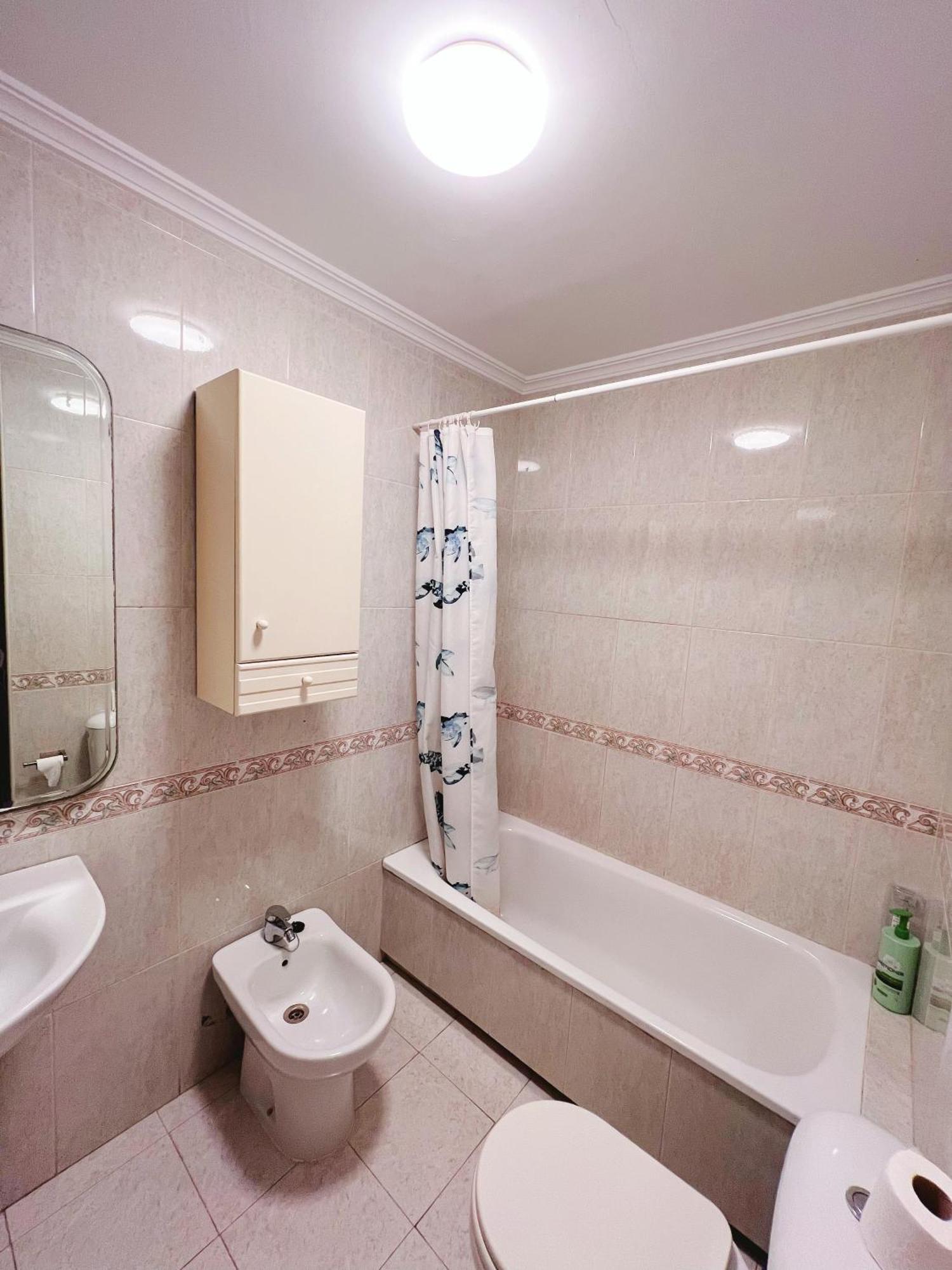 Vivienda La Merced Lägenhet Huelva Exteriör bild